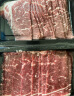 肉鲜厨师 安格斯M3谷饲原切牛肉片1kg 澳洲肥牛卷片雪花火锅烧烤食材套餐 晒单实拍图