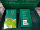 文新绿茶2025新茶文新茶村信阳毛尖特级100g明前礼盒茶 实拍图