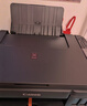 佳能（Canon）G3810大容量可加墨彩色多功能无线一体机（打印/复印/扫描/作业打印/微信远程WiFi 学生/家用） 实拍图