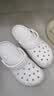 卡骆驰（CROCS）经典Clog檀健次同款洞洞鞋男女鞋凉拖户外拖鞋沙滩凉鞋 实拍图