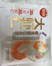 大虾仁水饺400g*3袋约60只（鲜美虾仁+虾仁玉米+菌菇三鲜）饺子 实拍图
