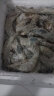 鲜京采 原装进口厄瓜多尔白虾 1.65kg 特大号20-30只/kg 33-50只/盒 晒单实拍图
