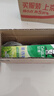 好来（DARLIE）(原黑人)茶倍健龙井绿茶牙膏清新口气改善口腔问题190g新旧包装 实拍图