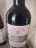 拉菲（LAFITE）传奇波尔多赤霞珠干红葡萄酒750ml*2法国红酒 双支礼盒装 实拍图