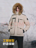 波司登（BOSIDENG）【反季】冬季极寒羽绒服鹅绒于适同款男女情侣款短款大毛领外套 【趋势爆款】燕麦色7185 1 S 160/84A 体重110-130斤卡码拍大 实拍图