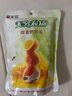 无穷即食卤蛋零食小吃熟食鹌鹑蛋蜂蜜味70g/袋共12独立小包 实拍图