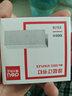 得力（deli）100页订书钉 【5盒】0013重型订书机专用 订书针23/13办公文具用品官方通用标准型 实拍图