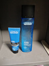 欧莱雅男士水能保湿增强爽肤水130ml补水须后水护肤品礼物送男友 实拍图