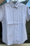 啄木鸟（TUCANO）衬衫男春夏薄款修身衬衣短袖条纹商务休闲青年男装 白色 XL 晒单实拍图