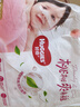好奇（Huggies）铂金装小桃裤成长裤XXXL26片*4包(17kg以上)【透爽散热】 实拍图