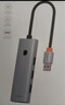 倍思USB3.0扩展坞拓展坞充电器分线器HUB集线器转接头转换器通用华为联想笔记本电脑车载50CM 实拍图