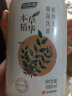 妇炎洁女性私处护理液清洁液本草抑菌祛味清洗液688ml/瓶赠冲洗器2支 实拍图