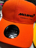 橦舟渡周冠宇帽子f1迈凯伦车队赛车红牛棒球帽同款诺里斯鸭舌帽迈凯轮男 橙色 晒单实拍图