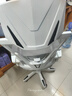 锦汐 电脑椅家用办公椅子靠背人体工学椅学习转椅老板座椅游戏电竞椅 【后躺+乳胶+4级气杆】白框灰网 实拍图