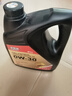 安耐驰  全合成机油 0W-30 SP级 4L （新老包装交替发货）汽车用品  实拍图