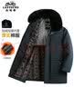 老爷车（LAOYECHE）中年爸爸装中长款男士棉服冬季加绒加厚保暖外套男老年人冬天棉衣 实拍图