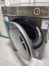 海尔（Haier）【精华洗】10KG滚筒洗衣机全自动大容量变频一级能效除菌螨智能投放+洗烘一体XQG100-HBD14326L 晒单实拍图