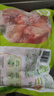 圣农鸡翅中鸡胸肉生鲜轻食餐食品火锅食材 翅中单只30g-40g 鸡翅中2000g 实拍图