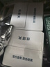 丝塔芙大白罐保湿霜身体乳550g润肤“宝宝树”推荐不含烟酰胺杨幂同款 实拍图