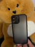鉴百伊 防指纹肤感磨砂适用苹果17手机壳新款iPhone16promax高端金属15pro防摔硅胶14硬13全包防摔12男女 【黑色*磨砂镜头全包】 iPhone 12 实拍图