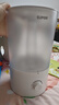 苏泊尔（SUPOR）加湿器小型落地净化器卧室办公桌面家用增湿器大容量雾化加湿器空调电风扇伴侣21B国家补贴 实拍图