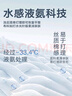 罗蒙（ROMON）商务职业正装男士白衬衫加绒加厚工装男装长袖衬衣男白色4XL 实拍图
