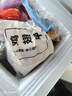 上鲜 鸡翅根 净重6斤 冷冻 出口级鸡翅鸡腿炸鸡翅根烤鸡翅 清真食品 实拍图