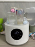贝尔金（BELKIN）苹果16ProMax钢化膜 防蓝光iPhone16ProMax贴膜 苹果16ProMax防摔手机膜 抑菌基材 OVA164 实拍图