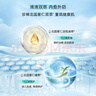 澳尔滨爽肤精萃液330ml健康水爽肤水湿敷补水保湿修护祛痘舒缓细闭口 实拍图