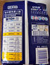 安而康（Elderjoy）防漏安心成人拉拉裤XL10片臀围>110cm内裤式成人纸尿裤易穿脱 实拍图