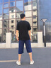 夏冰妮休闲短裤男夏季男士七分裤运动速干大码夏天宽松沙滩裤薄款大裤衩 黑色+蓝色 XL 实拍图