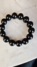 石玥珠宝精品16mm天然黑曜石手串本命年佛珠转运珠水晶手链男女士款礼物 实拍图