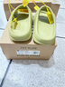 阿迪达斯 Yeezy SLIDE夏季三叶草椰子拖鞋运动拖鞋FZ5904  绿色 38 实拍图