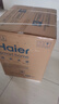 海尔（Haier）国家补贴20%电热水器50升PD3 金刚无缝胆终身免换镁棒一级能效节能省电储水式大水量家用京东自营 实拍图