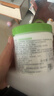 丝塔芙大白罐保湿霜身体乳550g润肤“宝宝树”推荐不含烟酰胺杨幂同款 实拍图