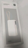小米（MI）【3C认证】自带线充电宝10000 67W 浅蓝色 65W自充 可上飞机/火车 可充手机平板笔记本耳机 实拍图