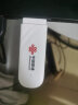联通中国联通移动随身无线wifi随行移动wifi4g路由器免插卡手机电脑车载学生宽带流量卡 晒单实拍图