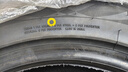 富神（FORTUNE） 汽车轮胎 215/55R16 93V FSR 802 适配新思域/迈腾/凌派经济耐磨 实拍图