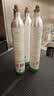 prosoda气泡水机苏打水机自制碳酸冷饮料机汽水机家用打气机可乐气泡机奶茶商 G830钛金灰1个气瓶 2个不锈钢水瓶 实拍图