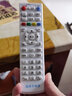 荣升适用于中国电信万能遥控器通用华为中兴天邑烽火网络机顶盒遥控器 实拍图