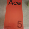 一加【国家补贴】一加 Ace 5新品游戏电竞智能手机 第三代骁龙8 直屏一加ace5手机性能凶猛 一加Ace5 16+512 天青瓷 官方标配 实拍图