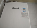 林内（Rinnai）燃气壁挂炉【国家补贴15%】采暖热水两用APP智控恒温 天然气地暖采暖锅炉RBS-24C30(L) 实拍图