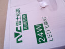 雷士（NVC）led大功率灯泡飞碟节能E27螺口球泡灯家用单灯光大瓦数24W正白光 实拍图