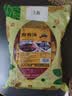 李枣园老北京风味桂花酸梅汤原料包酸梅粉酸梅晶汁酸甜饮料速溶冲泡饮品 酸梅汤原料包500g【50包】 实拍图