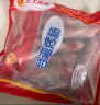 CP正大食品(CP) 台湾烤肠 1kg 香肠热狗 鸡肉火腿肠 营养早餐 实拍图