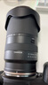 腾龙（Tamron）B061Z 18-300mm F/3.5-6.3 Di III-A VC VXD防抖远摄大变焦微单镜头旅游（尼康Z口） 实拍图