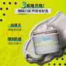 科颜氏（Kiehl's）全新第二代白泥清洁面膜125ml控油清洁毛孔去黑头 生日礼物 实拍图