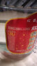 红荔牌米香型白酒 40度浸泡酒5L 红荔红米酒泡酒纯粮酿造广东米酒青梅酒 晒单实拍图
