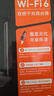 Tenda腾达路由器AX2 Pro WiFi6双千兆无线路由器 5G双频 1500M无线速率 Mesh组网 游戏路由 信号增强款  实拍图
