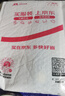 中华【热门商品】中华 101 H绘图铅笔学生书写铅笔美术素描硬度测试铅笔 12支/盒 实拍图